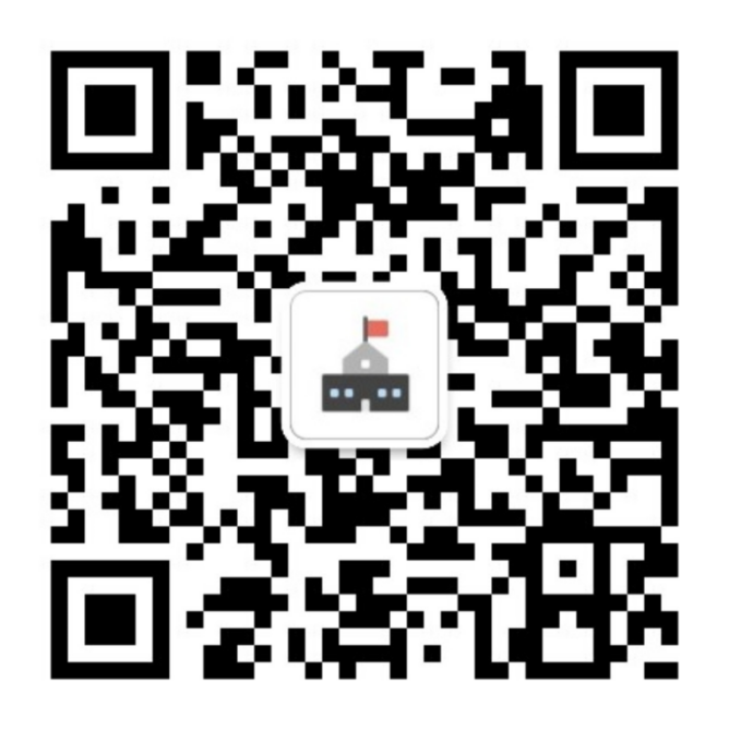 浙江台州市黄岩区2023机关幼儿园招聘教师公告